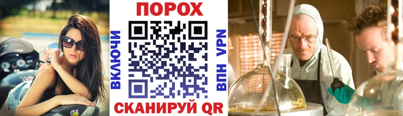 Амфетамин Premium  Купить  Брянск 