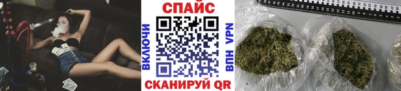 Бутират оксана  Купить  Брянск 