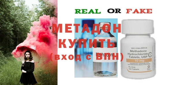 прущая мука Нефтегорск