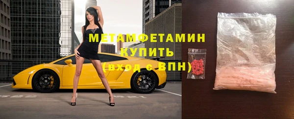 COCAINE Нефтекумск