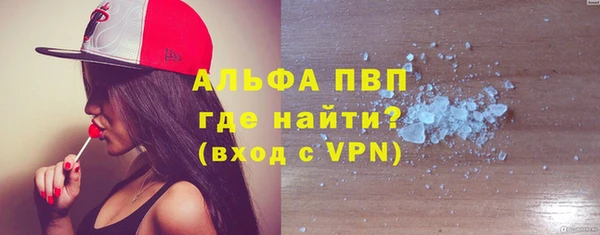 прущая мука Нефтегорск