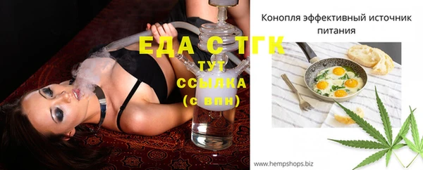 COCAINE Нефтекумск
