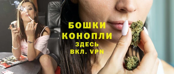 COCAINE Нефтекумск