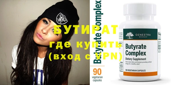 COCAINE Нефтекумск