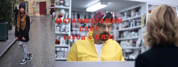 COCAINE Нефтекумск