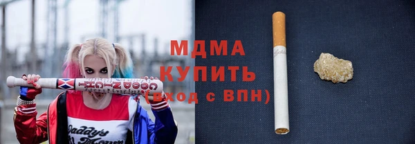 Альфа ПВП Нея