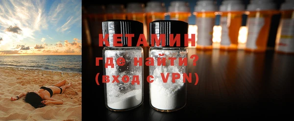 COCAINE Нефтекумск
