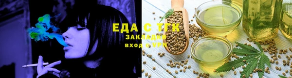 COCAINE Нефтекумск