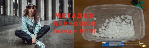 Альфа ПВП Нея