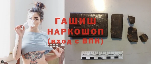 Альфа ПВП Нея