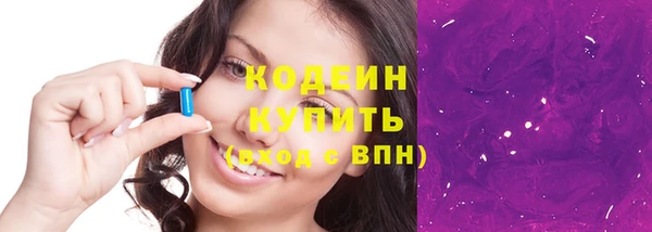 прущая мука Нефтегорск