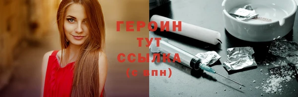 COCAINE Нефтекумск