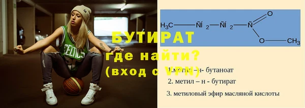 COCAINE Нефтекумск