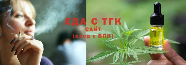 меф VHQ Надым
