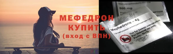Альфа ПВП Нея