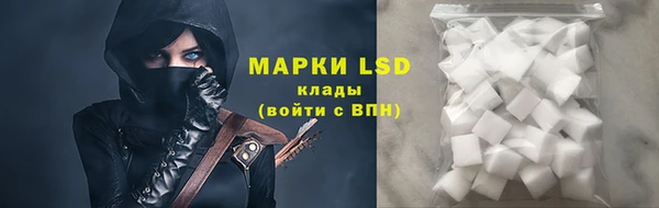 Альфа ПВП Нея