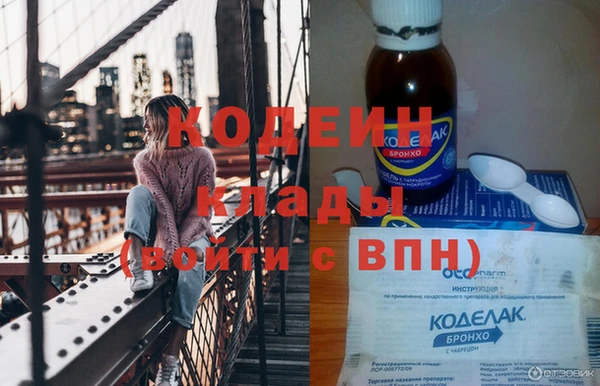 дмт Наволоки