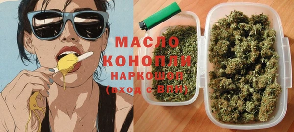 Альфа ПВП Нея