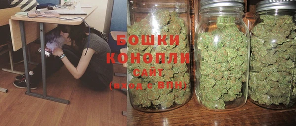 COCAINE Нефтекумск