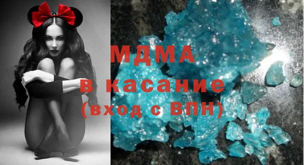 Альфа ПВП Нея