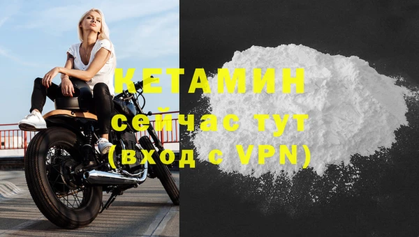 COCAINE Нефтекумск