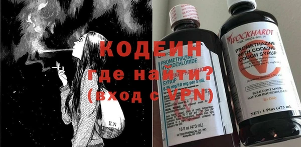 прущая мука Нефтегорск