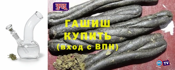 прущая мука Нефтегорск