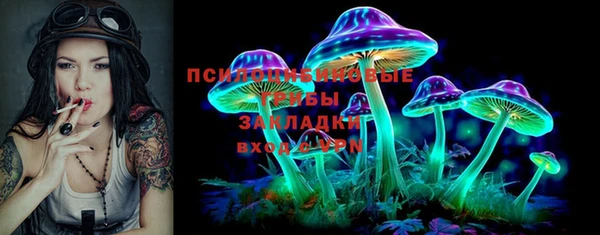 прущая мука Нефтегорск