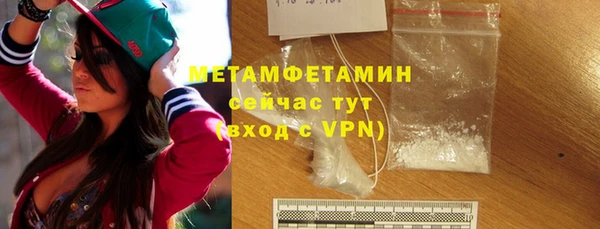 COCAINE Нефтекумск