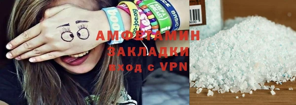 COCAINE Нефтекумск