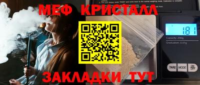 кокаин колумбия Шелехов