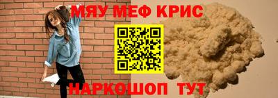 PSILOCYBIN Шебекино