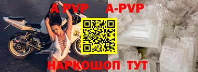 дурь Ярцево