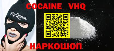 дурь Ярцево