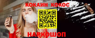 дурь Ярцево