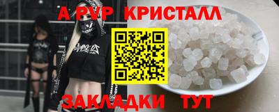 дурь Ярцево