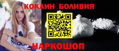 mdpv Янаул