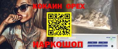дурь Ярцево