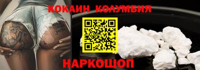 spice Ярославль