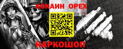 марки lsd Апрелевка