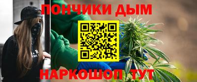 mdpv Янаул