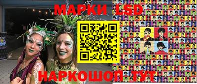 винт Апшеронск