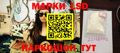 дистиллят марихуана Шахты