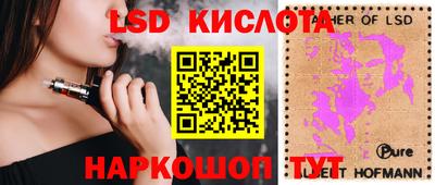 дистиллят марихуана Шахты