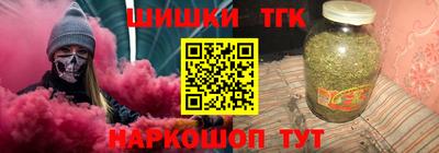 дурь Ярцево