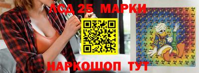 mdpv Янаул