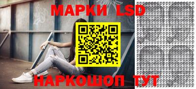 дурь Ярцево