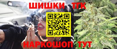 mdpv Янаул