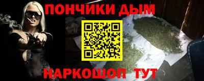 кокаин колумбия Шелехов