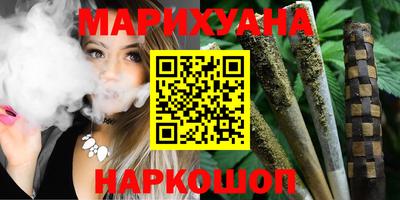 спайс Аргун